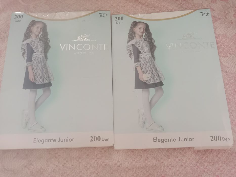 Колготки капроновые, детские, белые