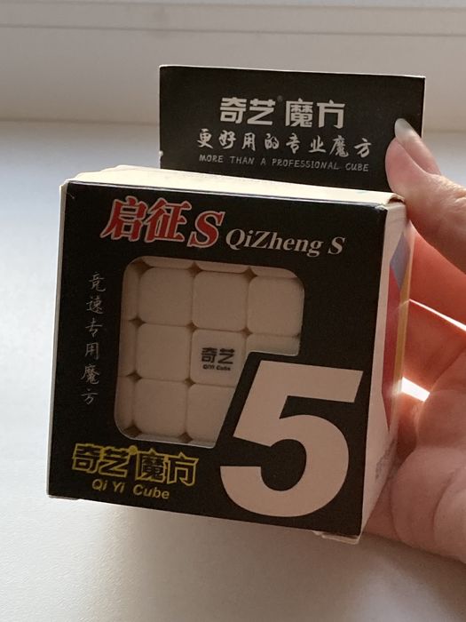 Кубик рубика 5х5, производитель QI YI cube