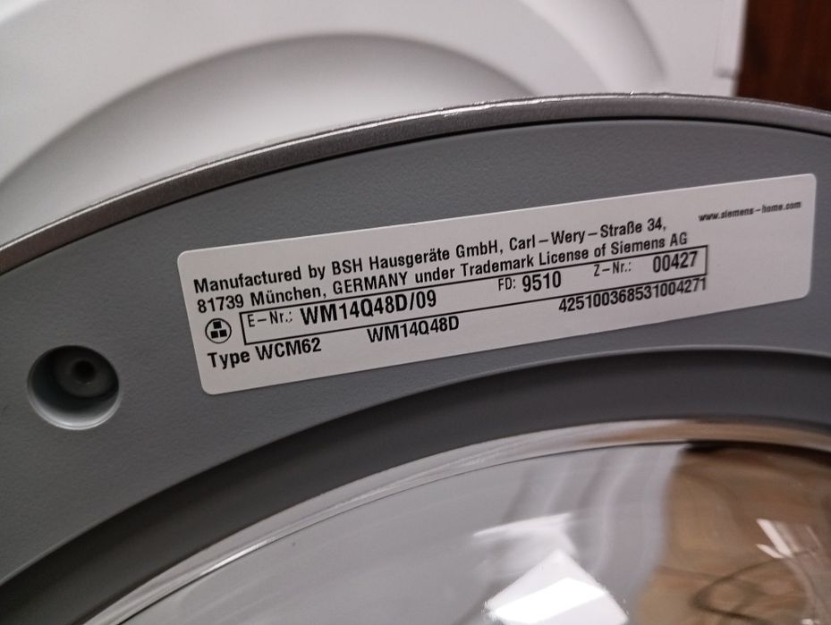 Пералня Сименс Siemens IQ Drive А+++ 7кг 24 месеца гаранция!