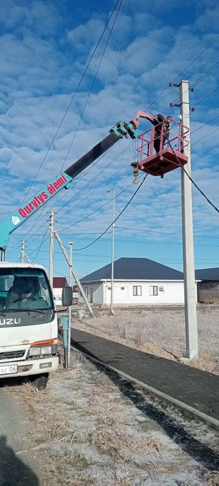 Манипулятор қызметі қала ішінде және аудандарға