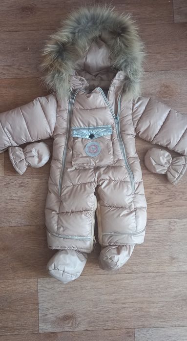 Комбенинзон  зимний