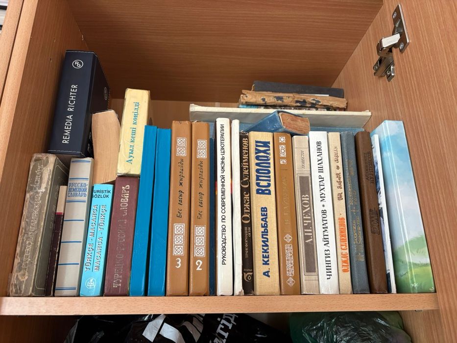 Продаются медицинские книги