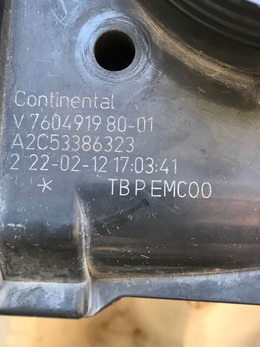 Дросел за Пежо 308 VTI 120
