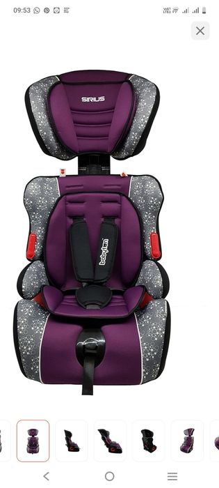 Автокресло в отличном состоянии