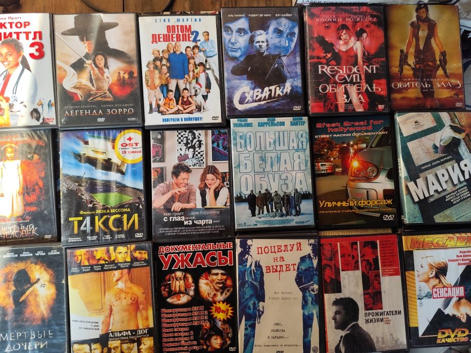 Продам dvd диски