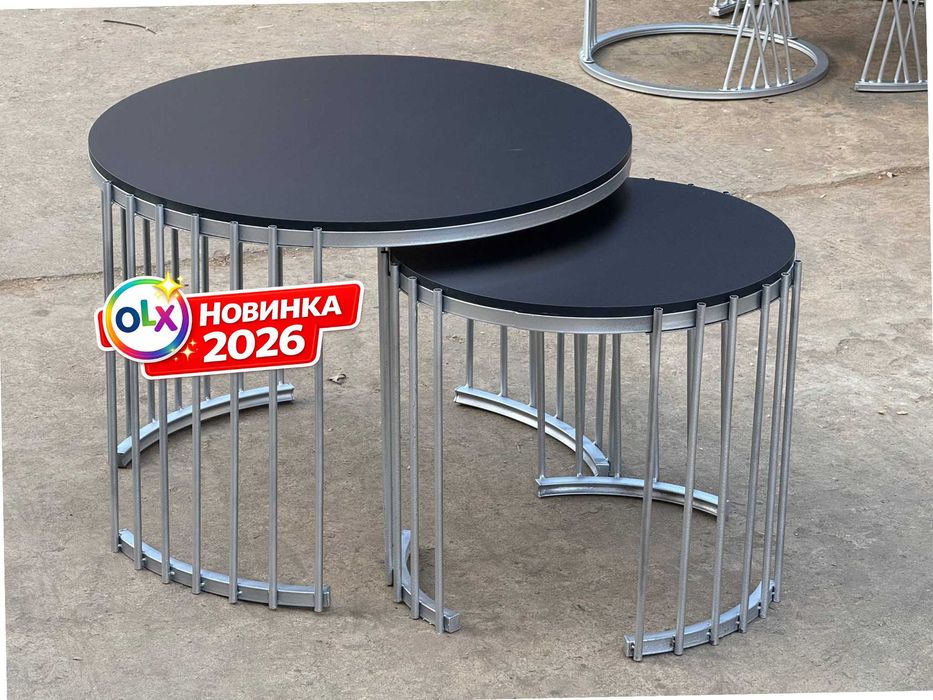 Журнальный стол, серия чёрный, с подставкой