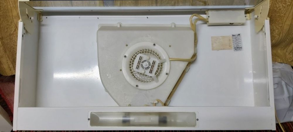 Вытяжка Дубайский