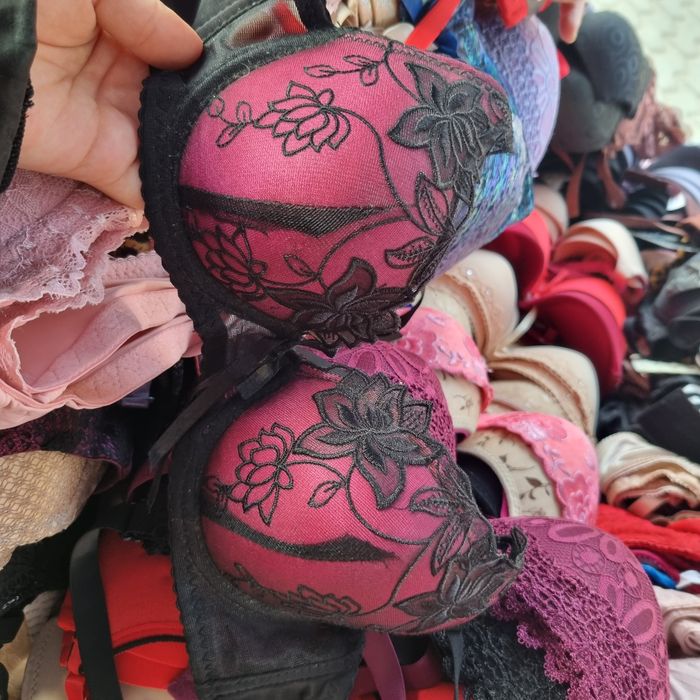 Лифчик продаётся! Очень выгодная цена.