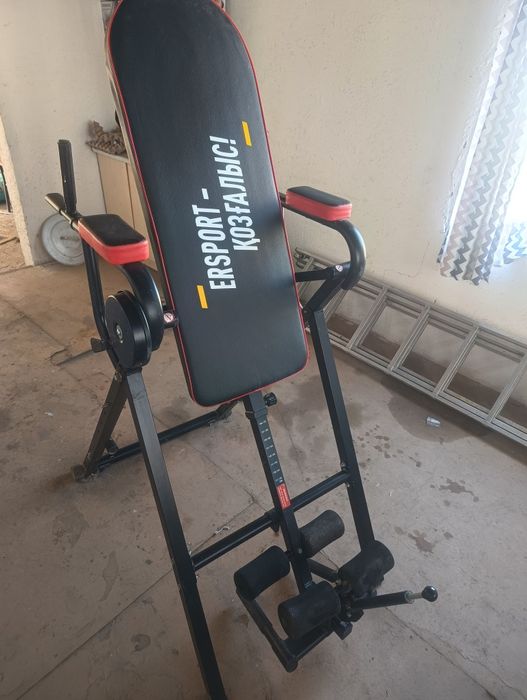 Инверсионный стол 6 в одном.