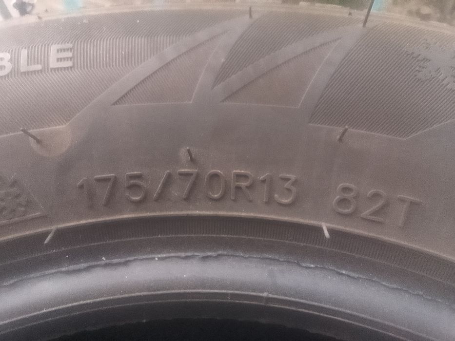 Продам недорого комплект