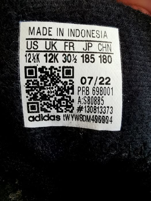 Зимни ботуши за деца