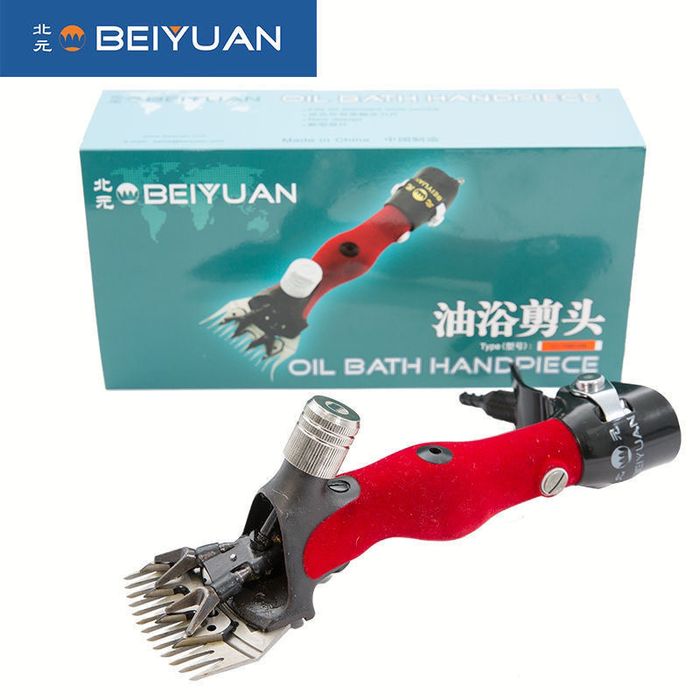 Машинка для стрижки баранов