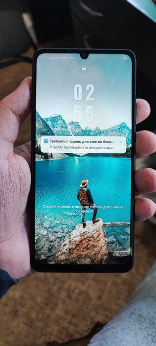 ZTE A36 4/64 коробка в комплекте