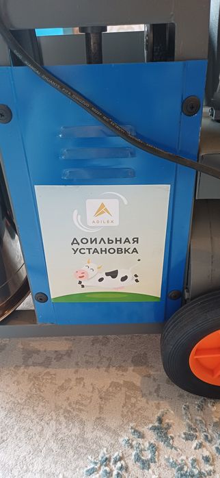 Доильный аппарат