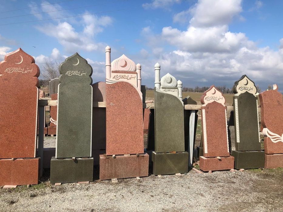 Казахстан изготовление памятников из гранита