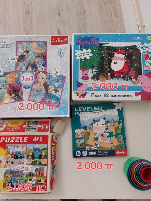 Развивашки для детей