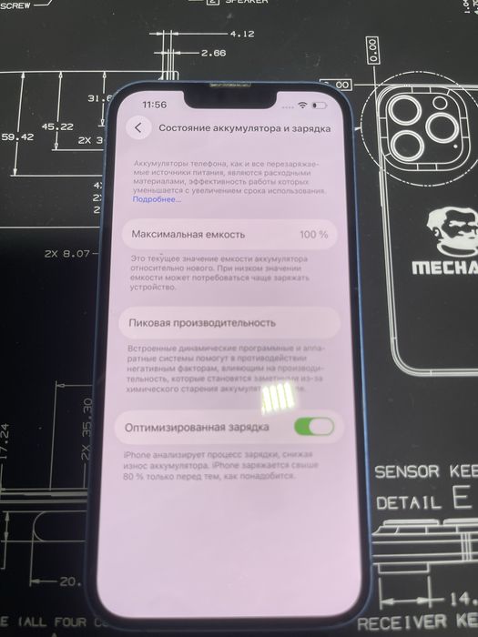 Iphone 13 128gb