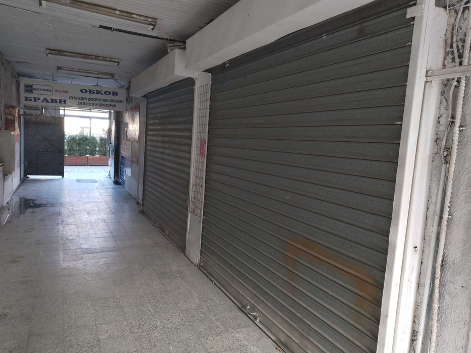 Под наем магазин в идеалния център на София