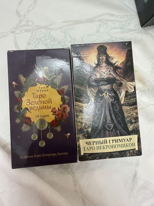 Продам МАК карты и таро