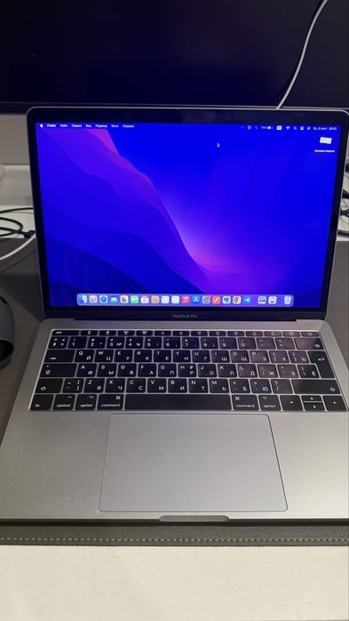 Macbook pro + AirPods Max