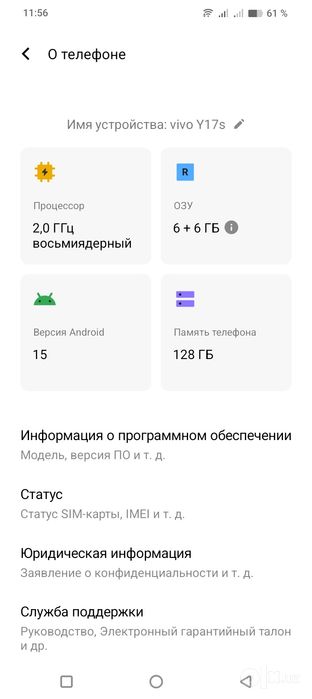 Vivo telefoni sotiladi