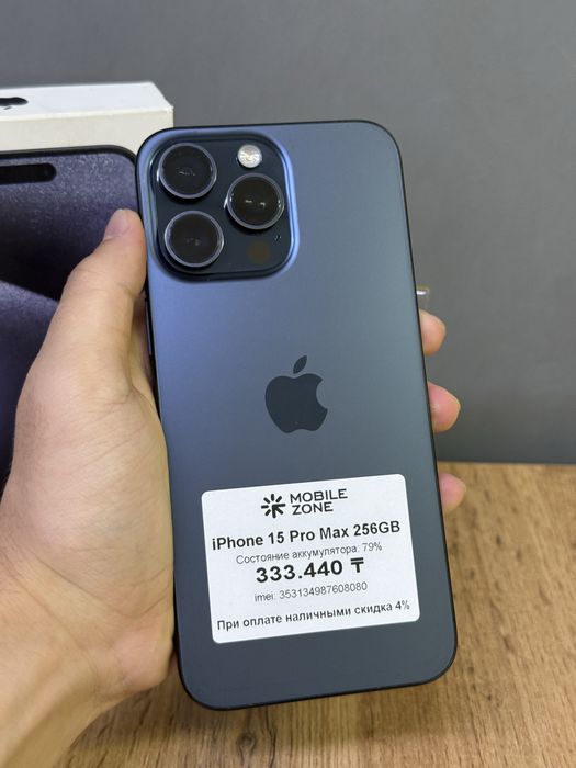 iPhone 15 Pro Max 256 GB | Mobile Zone