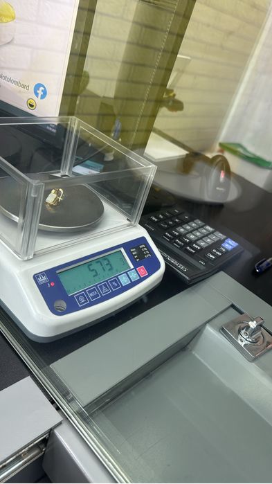 Серьги золотые 585