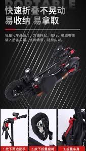 Электросамокат Skillmax YQ‑005 БУ