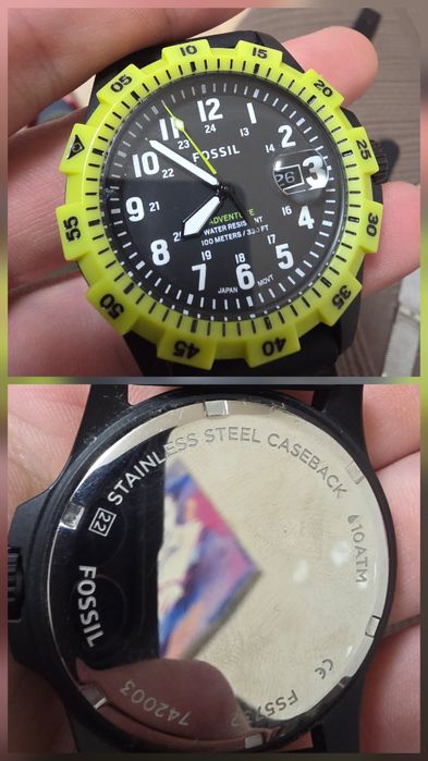 Лот от 6 Часовника