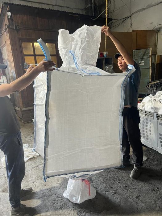 Биг-Бэг четырехстропный