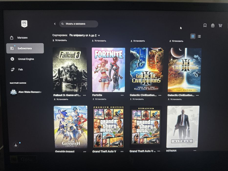 Продам epic games или обмен