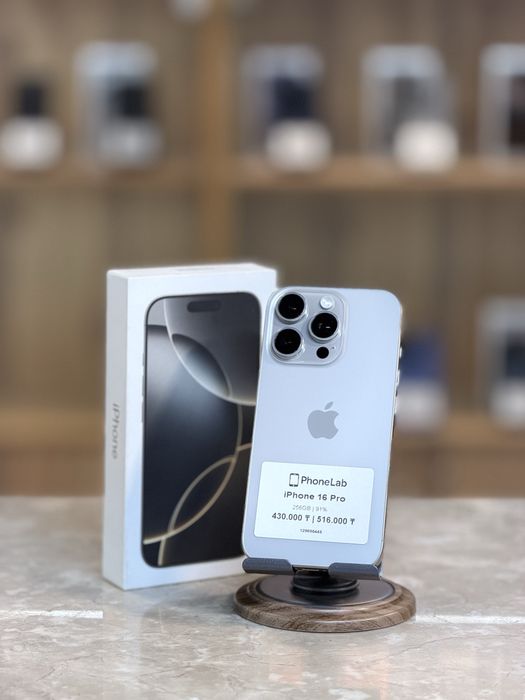 iPhone 16 Pro 256GB / Айфон 16 Про 256ГБ PhoneLab