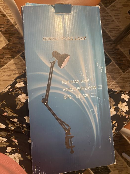 Лампа настольная