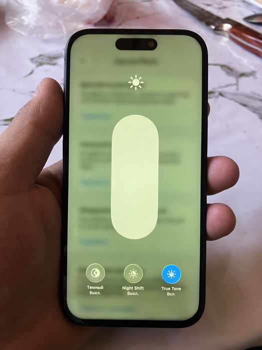 iPhone 15  128gb