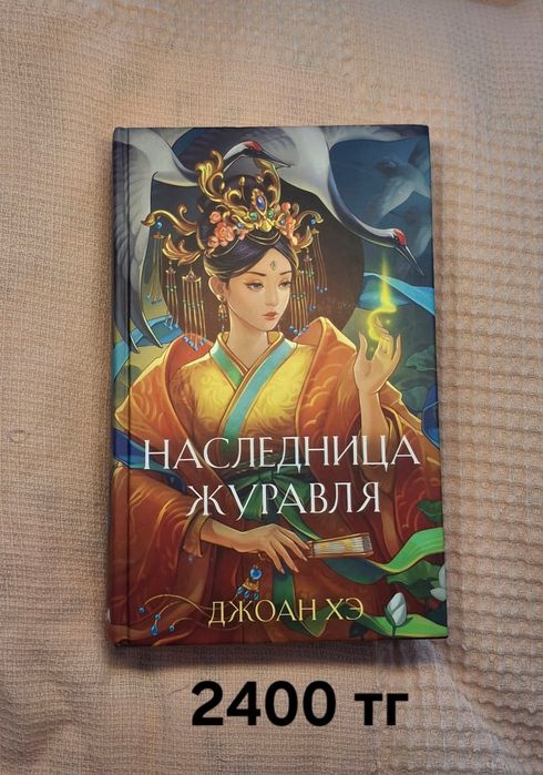 Продам книги в отличном состоянии