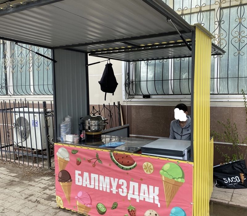Продам готовый бизнес
