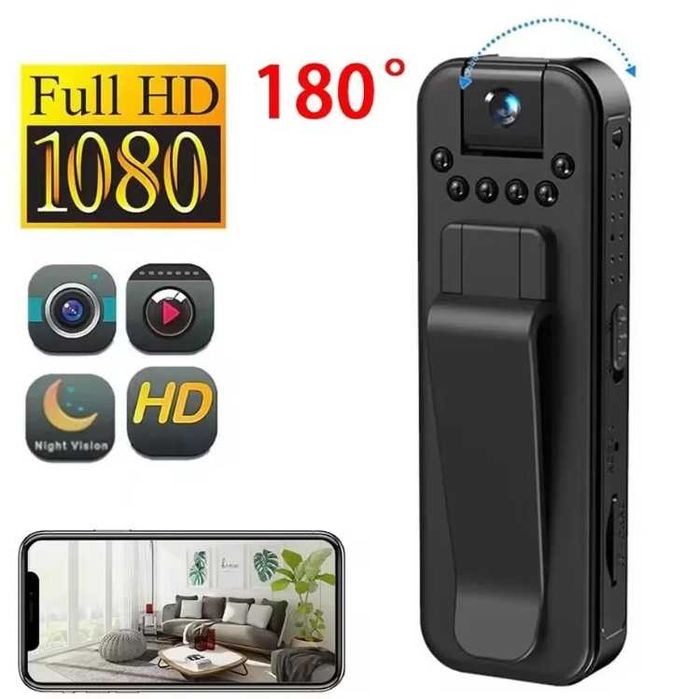 Портативна камера с видео рекордер