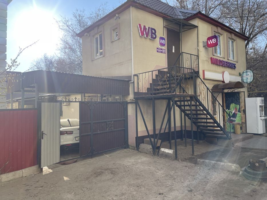 Сдам частный дом