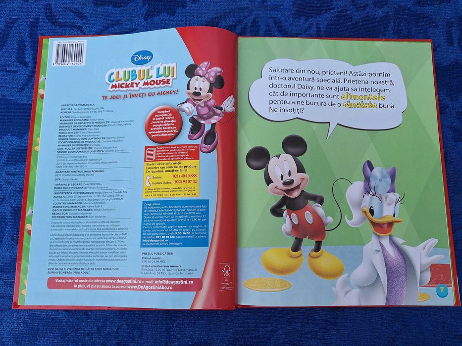DeAgostini | Disney Clubul lui Mickey Mouse | Alimente