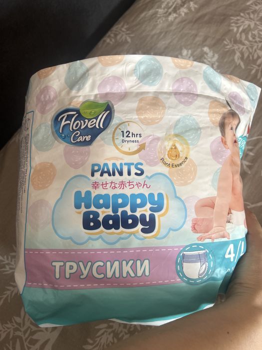 Одежда для мальчика