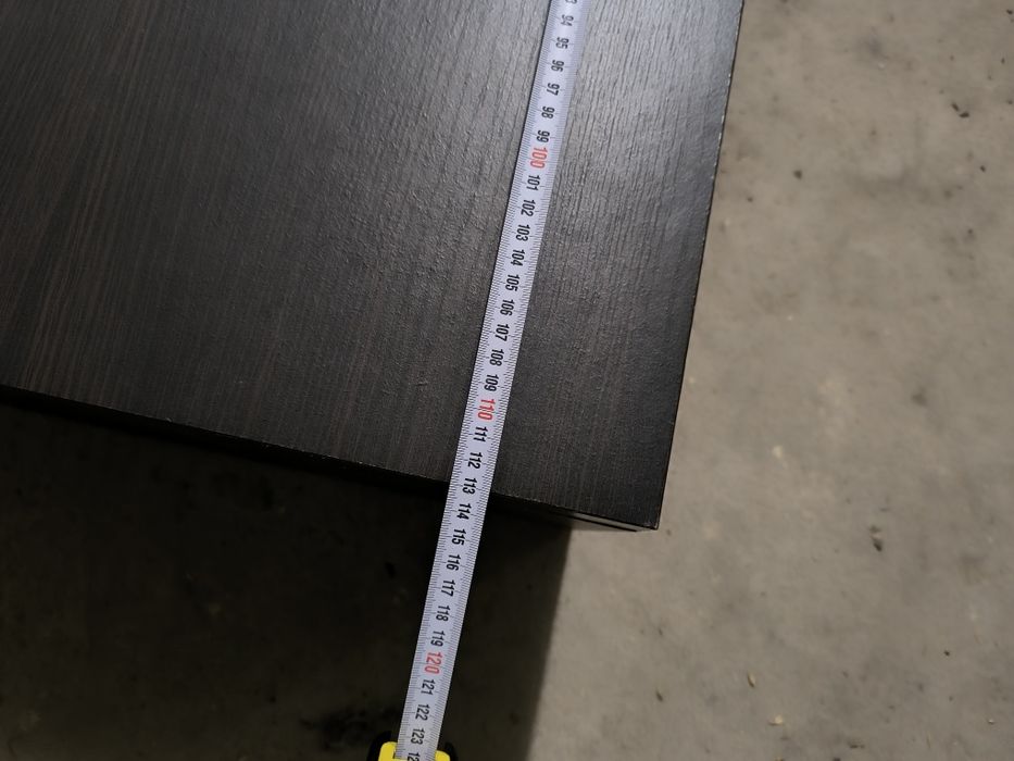 Ниска холна маса