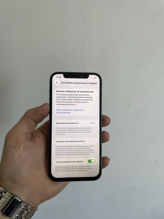 Iphone 12 Pro | айфон 12 Про 128гб