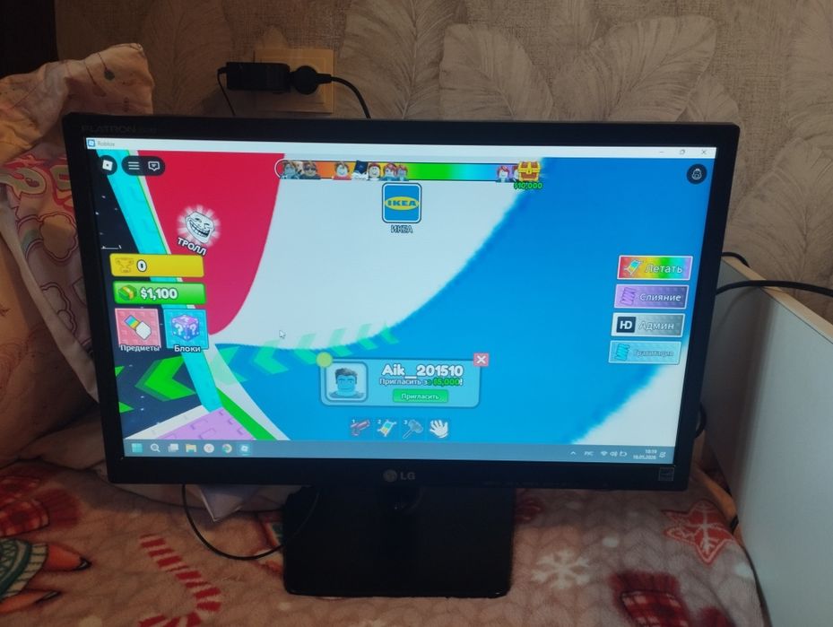 Монитор LG рабочий