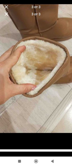 Дамски ботуши UGG 39 номер