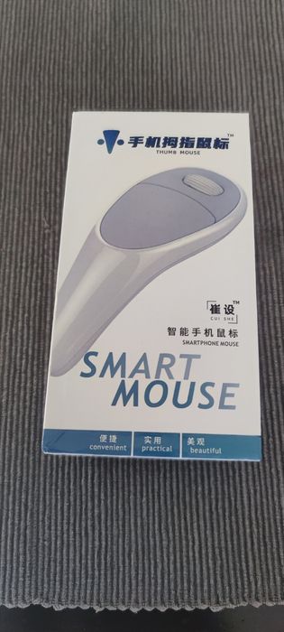 Въздушна мишка, блутут дистанционно.