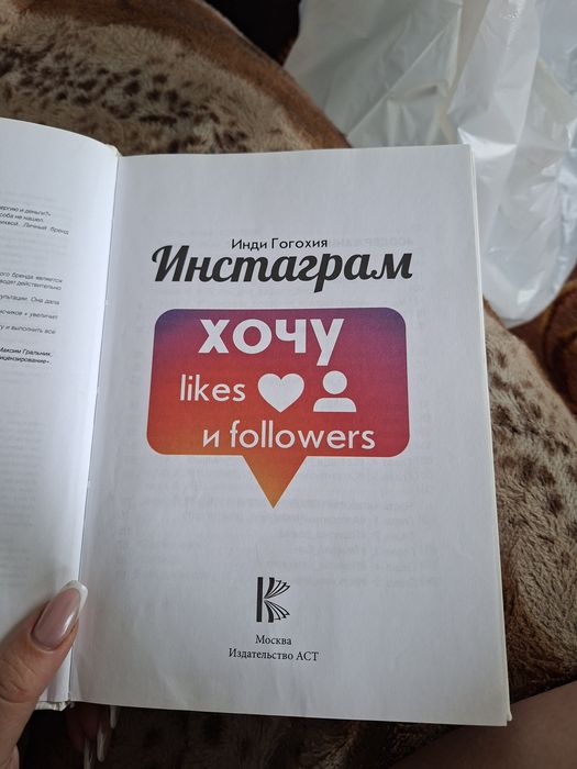 Продам книги в хорошем состоянии