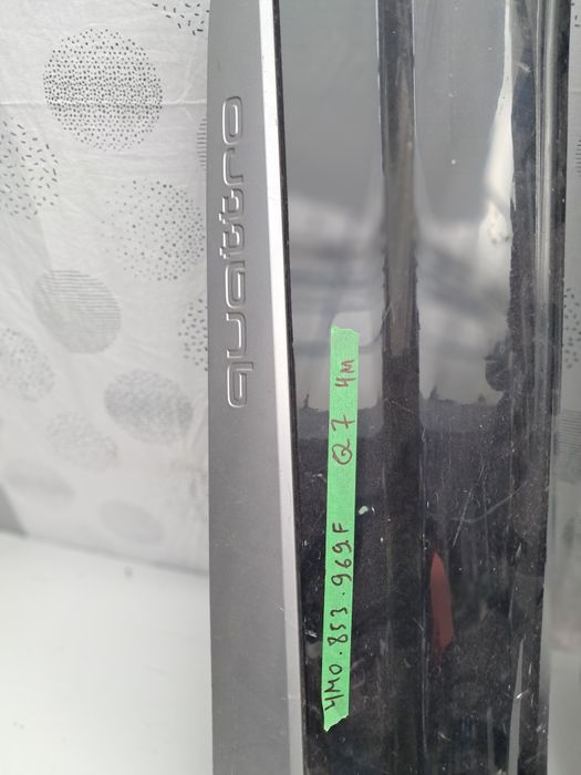 Лайсна врата Audi Q7 2016/23г