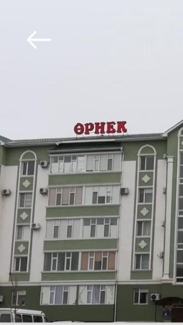 Продам или сдам