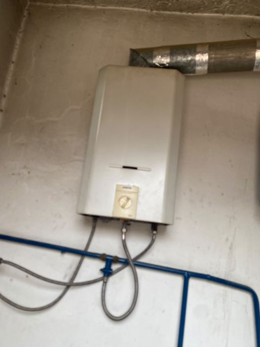 Водонагреватель газовый