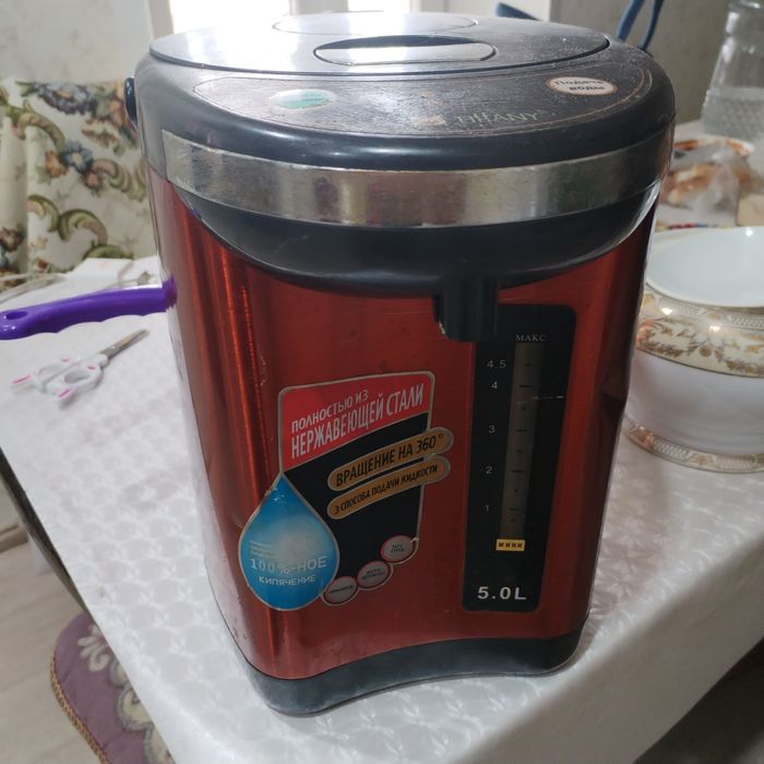 Продам термопот срочно